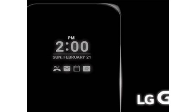 LG G5 hiç kapanmayan ekranla geliyor!