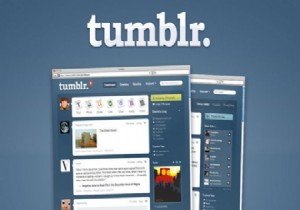 Tumblr ın en hızlı gelişen platform oldu