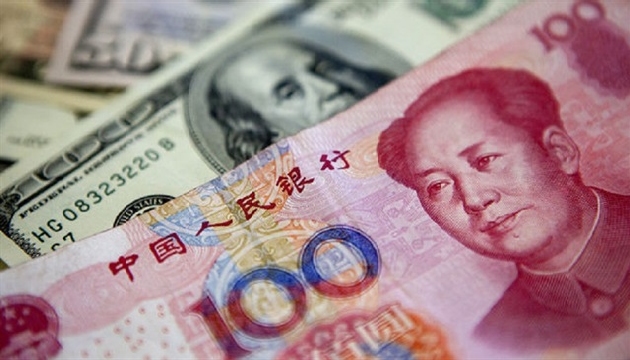 Yuan IMF nin para sepetindeki 5. para birimi oldu!