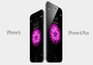 iPhone 4 inçlik 3 Yeni İphone ile görücüye çıkıyor!