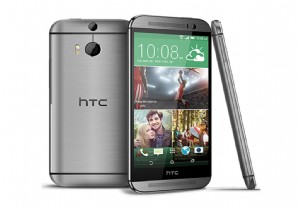 HTC One M8 in Fiyatı ve Özellikleri!