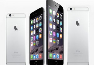 Apple in IPhone 6 Resimleri Gerçek Değil mi?