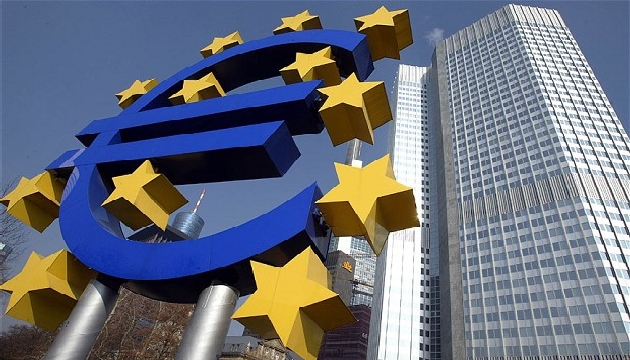 Euro son 4 ayın zirvesini gördü