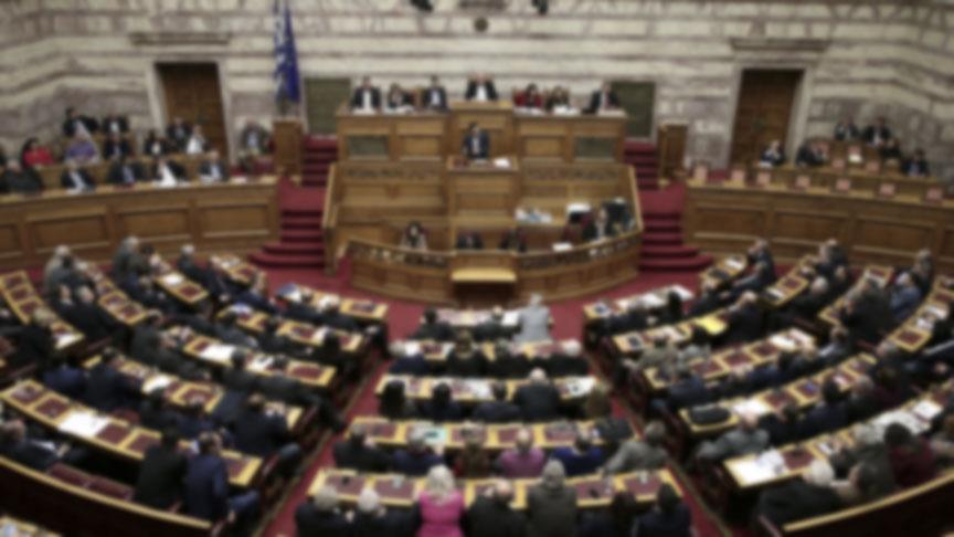 Yunan meclisinde cami krizi