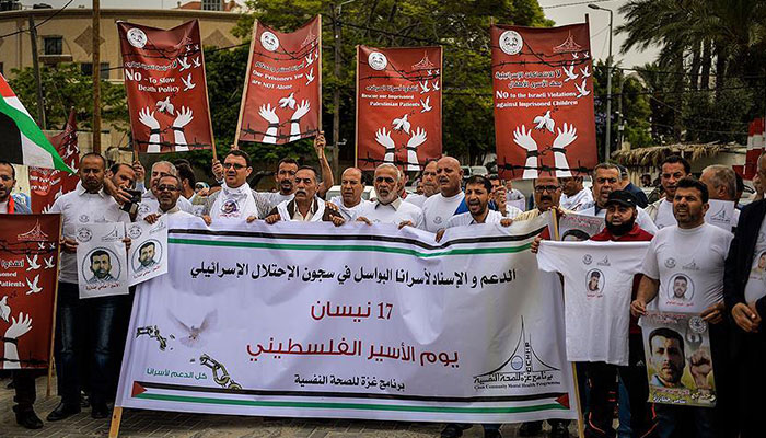 Gazze de Filistinli tutuklular için gösteri düzenlendi