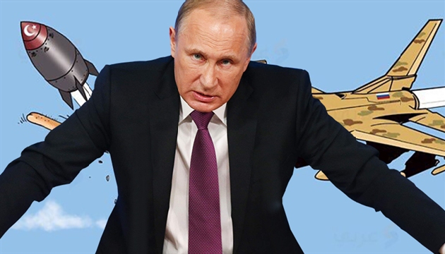 Putin i çıldırtacak uçak karikatürü...