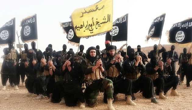Times ten korkutan IŞİD iddiası