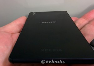 OLAY!!! Sony Z3 ten Dahada  Güçlüsü Geliyor!