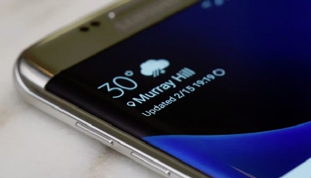 Galaxy S7 Edge in kıvrımlı ekranında sorun çıktı!