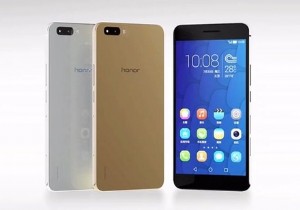 Huawei Honor 8 geliyor!