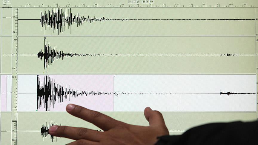 Bodrum da 4,4 büyüklüğünde deprem
