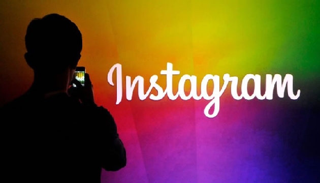Instagram da Çoklu Hesap Desteği Başlattı!