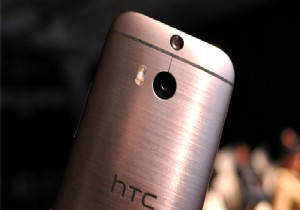HTC One mini 2 sahipleri şokta!