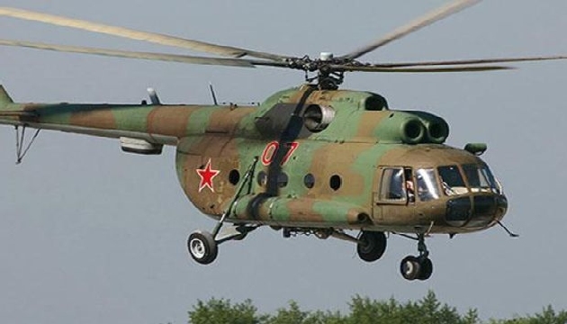 Rus helikopteri düştü: 15 ölü