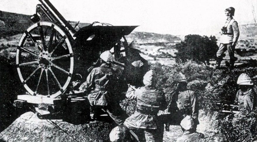 Centilmenlerin Savaşı ‘1915’