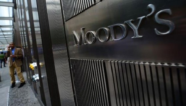 Moody s ten Türk bankalarına uyarı!