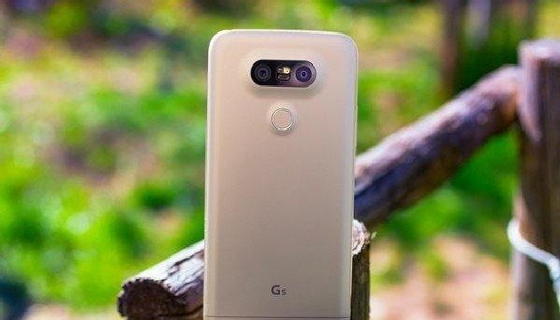 Snapdragon 652 li LG G5 Ortaya Çıktı!