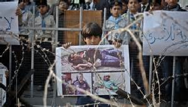 Filistinli çocuklar gösteri düzenledi!