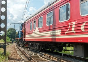 Ukrayna Kırım a demiryolu ulaşımını durdurdu!