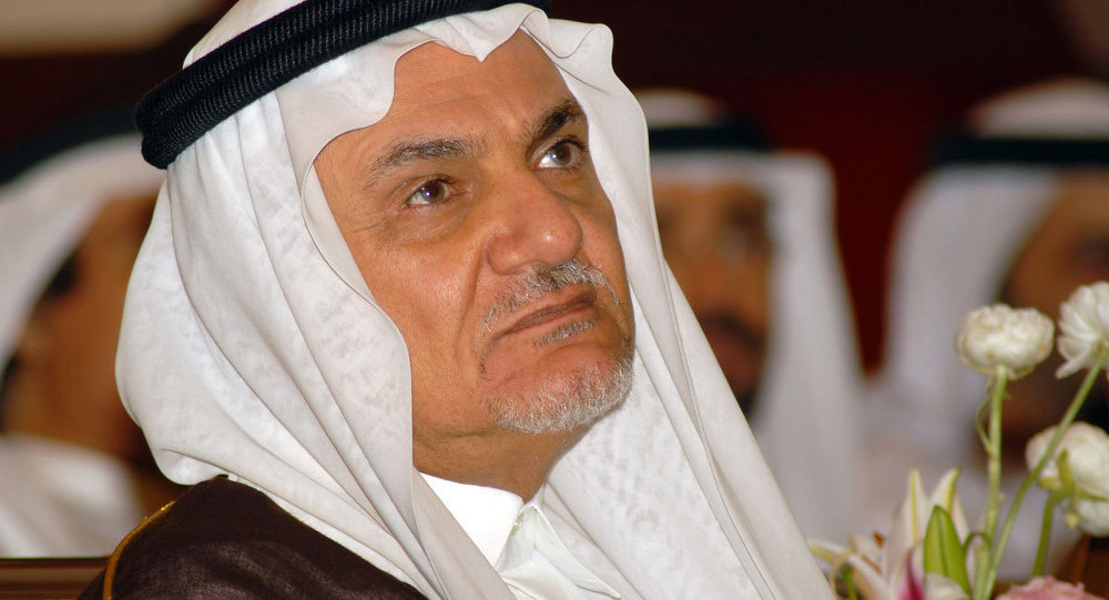 Suudi prens: CIA e güvenmiyoruz