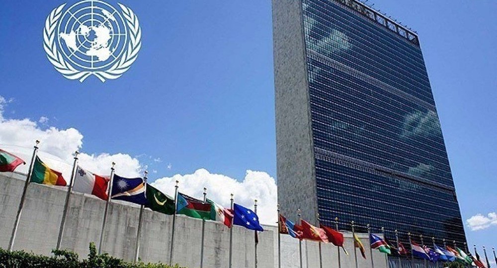 İran dan Birleşmiş Milletler e mektup