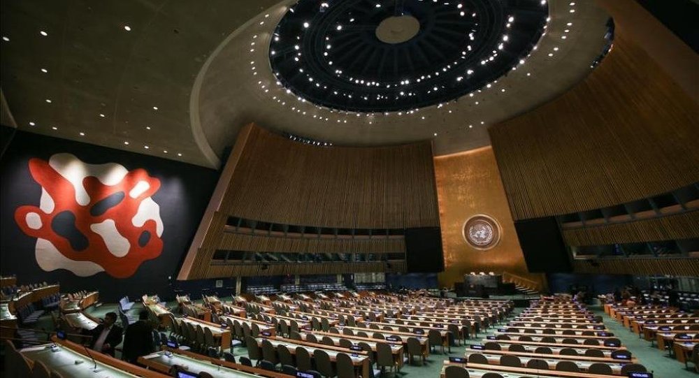 BM Genel Kurulu, INF Antlaşması Kararı nı reddetti