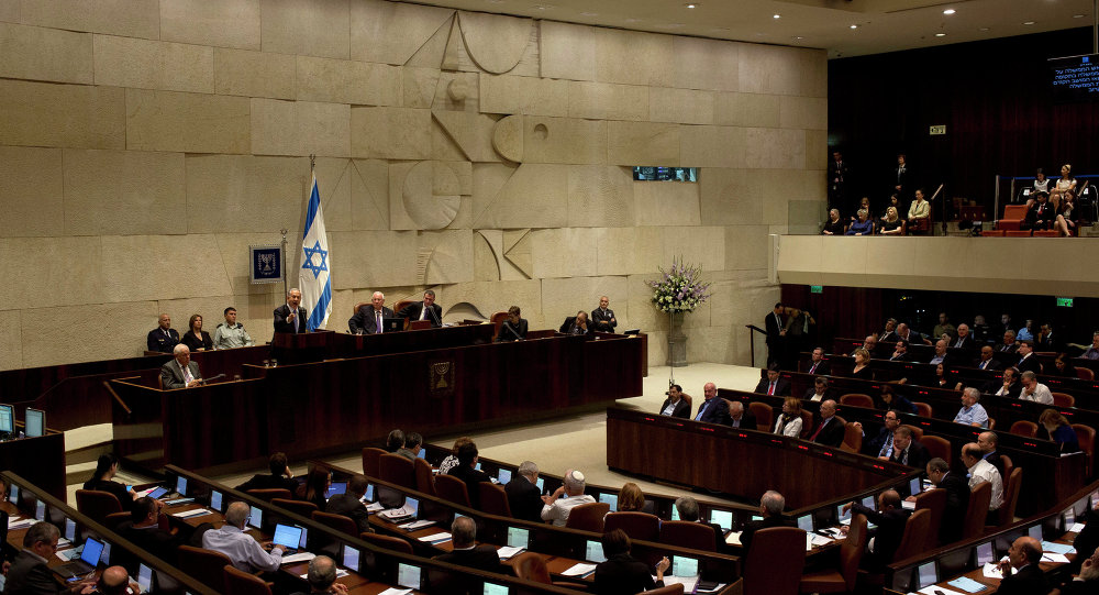 İsrail parlamentosu kendini feshetti