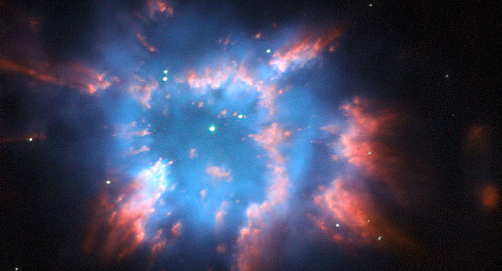 Sunak takımyıldızındaki yıldız nebulası görüntülendi