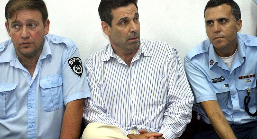 İsrailli eski bakan İran adına casusluk yapmaktan gözaltında