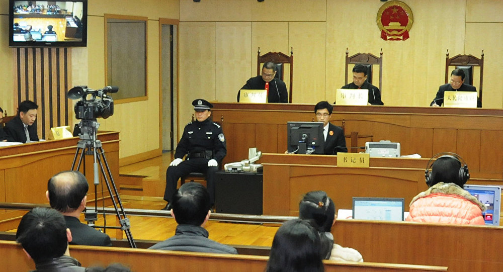 Çin de mahkemelerde  yapay zeka yargıç  dönemi