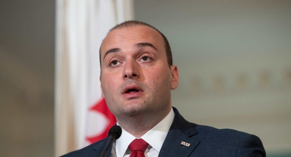 Gürcistan Başbakanı Bahtadze istifa etti