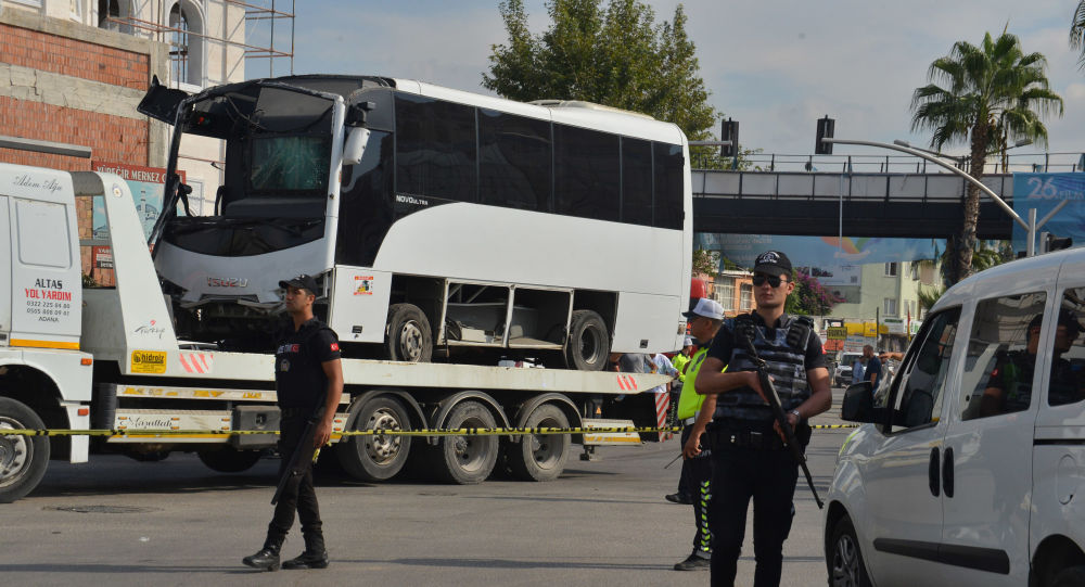 Adana da polis otobüsüne saldıranların kimlikleri belli oldu