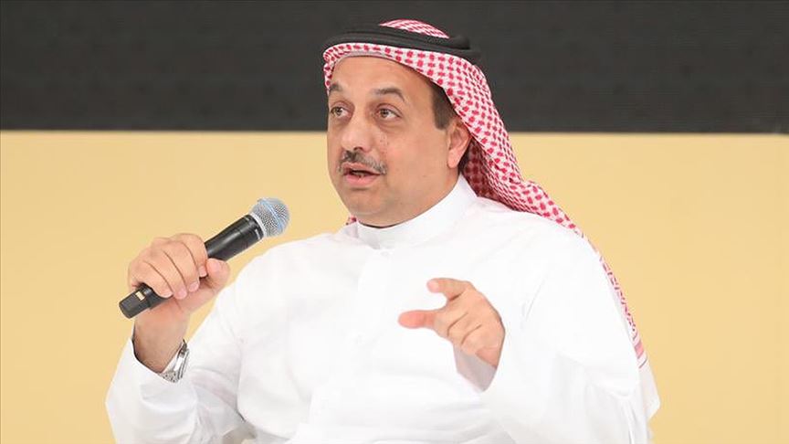 Katar dan harekat açıklaması