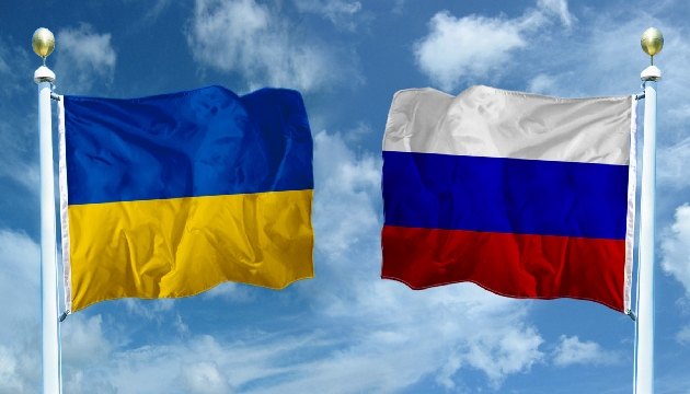 Ukrayna dan Rusya ya yasak