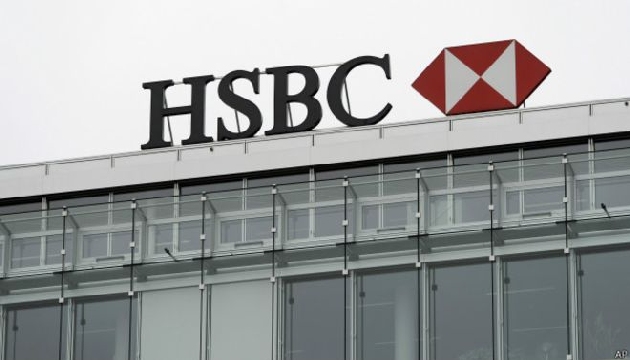 HSBC, İngiltere den taşınıyor mu?