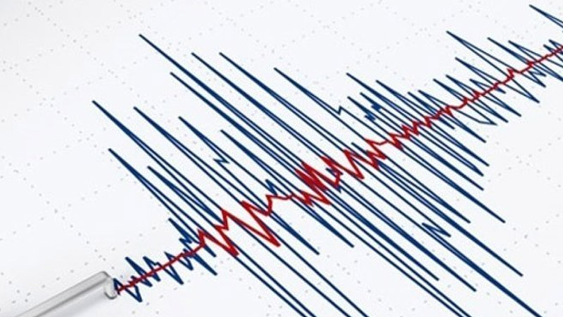 Elazığ da 3.3 şiddetinde deprem!