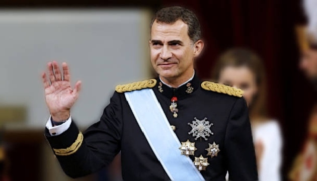 İspanya da Kraliyet Ailesine Büyük Şok...