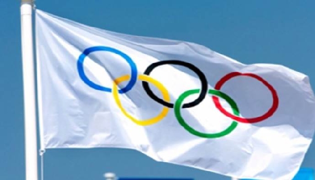2022 Kış Olimpiyat Oyunları Pekin de
