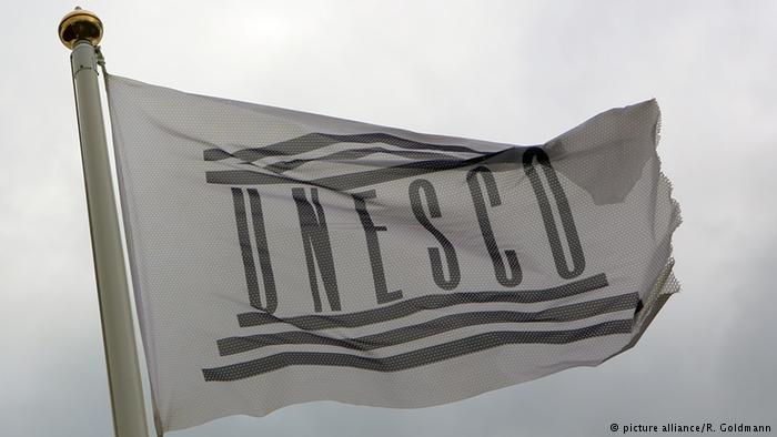İsrail de UNESCO dan çekiliyor