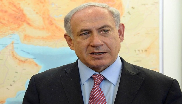 Katil lider Netanyahu yine konuştu: