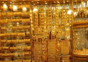 Çeyrek Altın Fiyatı Ne Kadar? Yarım Altın Fiyatı Kaç Lira? Altın Fiyatları Güncel, 29 Mayıs Altın Fiyatları
