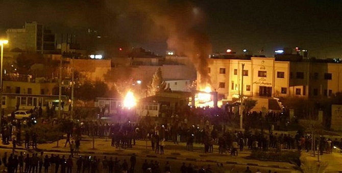 İran daki protestolar, 12 ölü