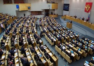 Rusya Parlamentosu Duma da Soykırım Bildirisi!