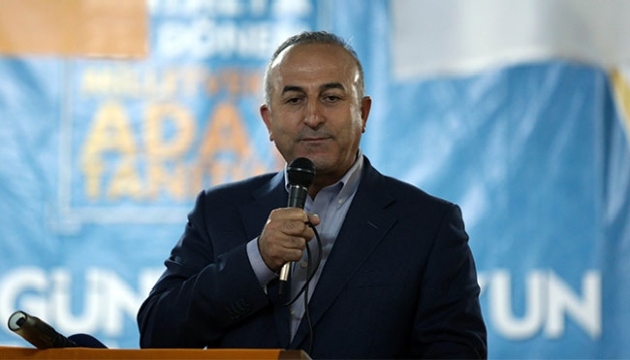 Dışişleri Bakanı Çavuşoğlu: