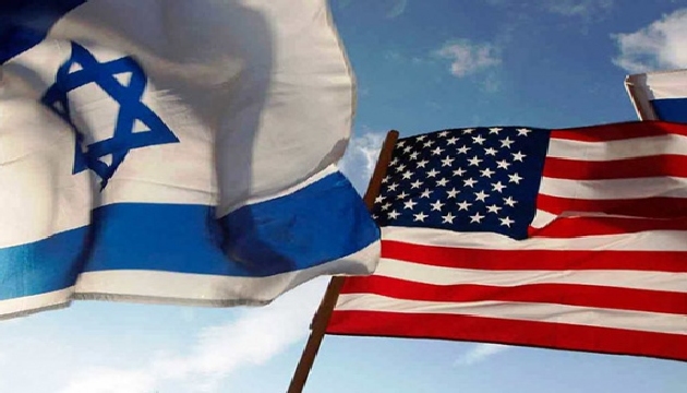 ABD ve İsrail UNESCO dan ayrıldı