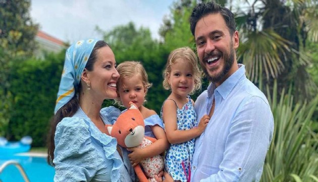 �nl� �iften bayram bulu�mas�!