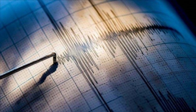 Sndrg'da deprem frtnas devam ediyor