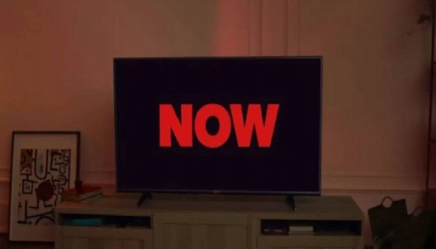 TRKPATENT'ten ok karar: NOW TVnin isim ve logo tescili iptal edildi