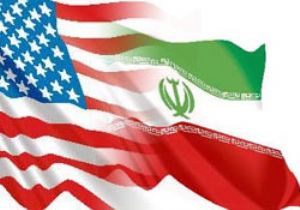 Amerikan-İran Konseyi ne İzin Yok
