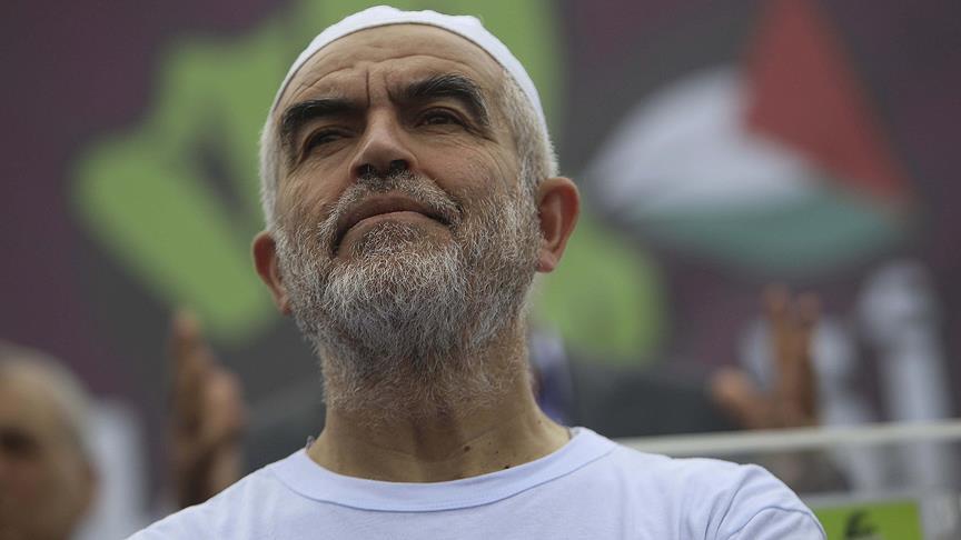 İsrail in tutukladığı Raid Salah serbest